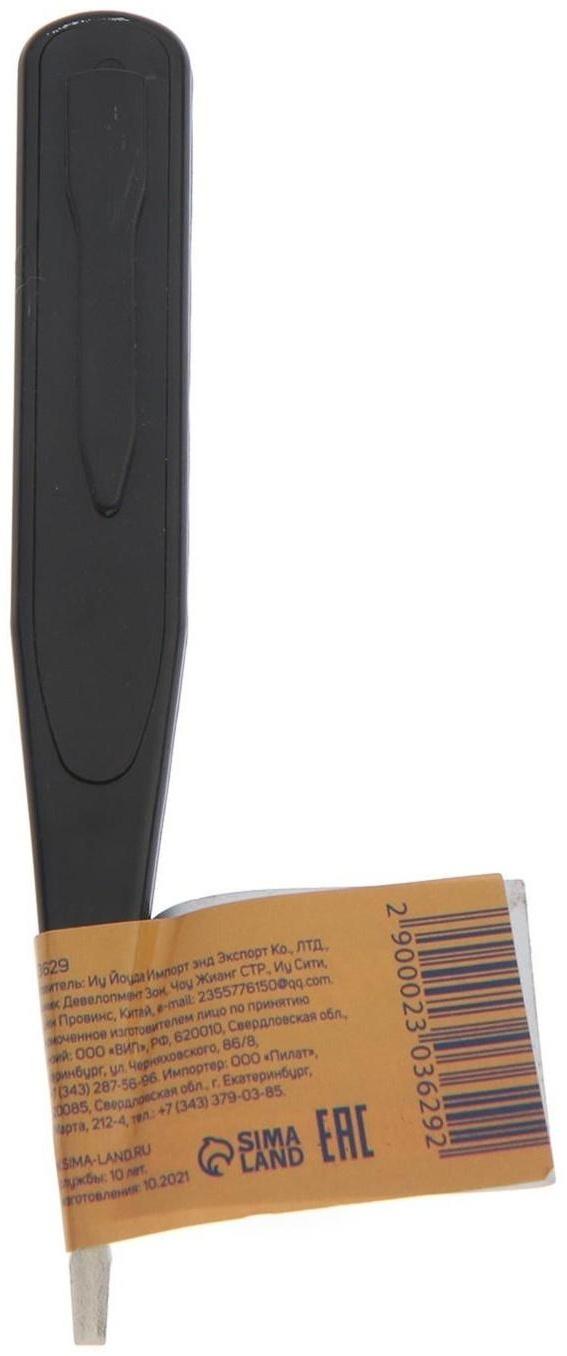 Тестер напряжения ТУНДРА, жидкокристаллический дисплей, 12-220 В