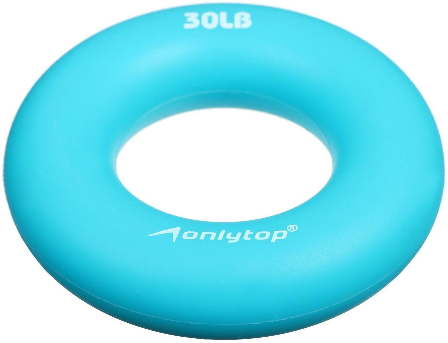 Эспандер кистевой 6,5 см, нагрузка 15 кг, цвет голубой