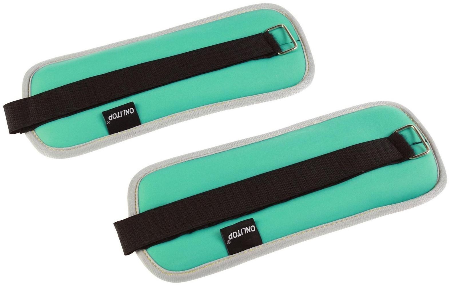 Утяжелитель неопреновый 0,5 кг (вес пары 1 кг), цвет мятный