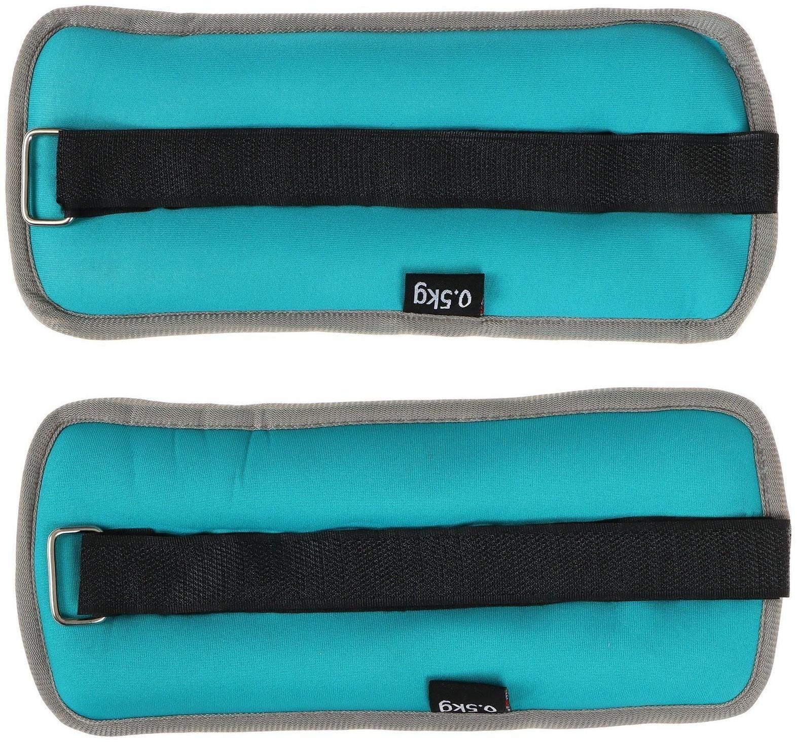 Утяжелитель неопреновый 0,5 кг (вес пары 1 кг), цвет мятный