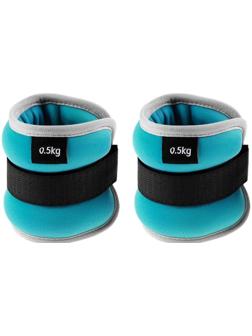 Утяжелитель неопреновый 0,5 кг (вес пары 1 кг), цвет мятный