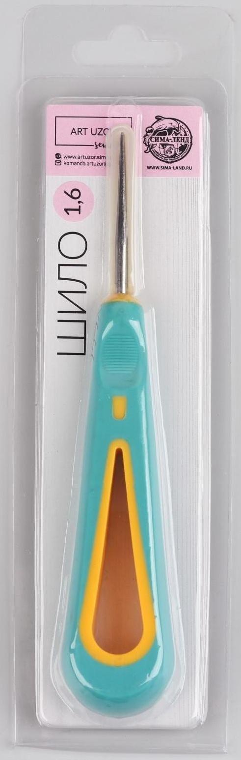 Шило швейное, d = 1,6 мм, 13,5 × 3 см