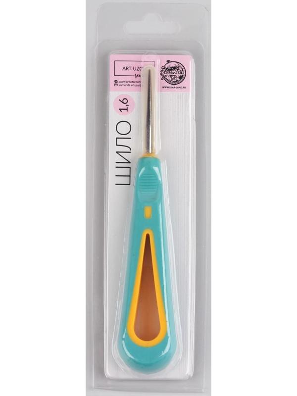 Шило швейное, d = 1,6 мм, 13,5 × 3 см