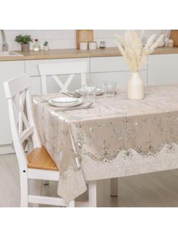 Клеёнка столовая на тканевой основе «Ромбики», рулон 20 метров, ширина 137 см