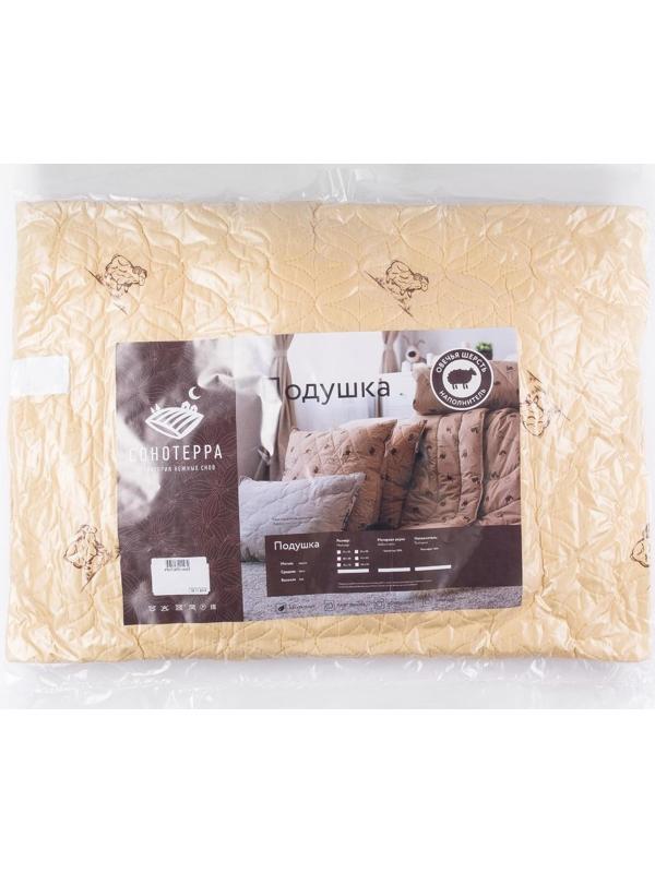 Подушка ультрастеп «Овечья шерсть», размер 70x70 см, цвет МИКС, полиэфирное волокно