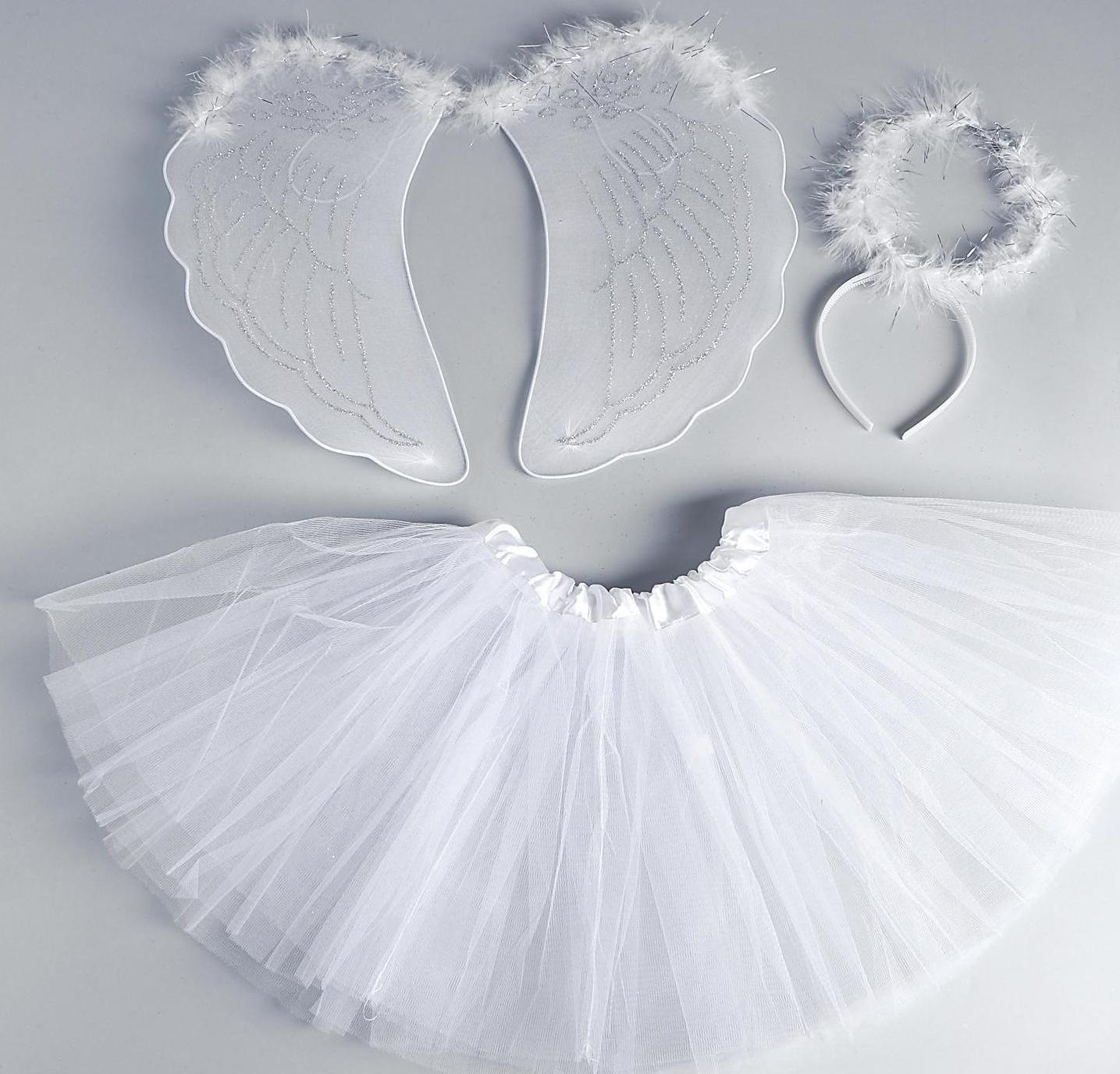 Карнавальный набор «Ангел», 3 предмета: крылья, юбка, ободок
