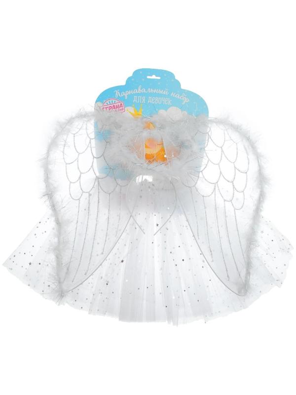 Карнавальный набор «Ангел», 3 предмета: крылья, юбка, ободок