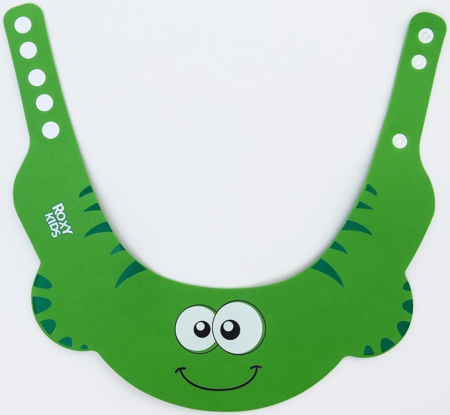 Козырек для мытья головы «Зеленая ящерка»