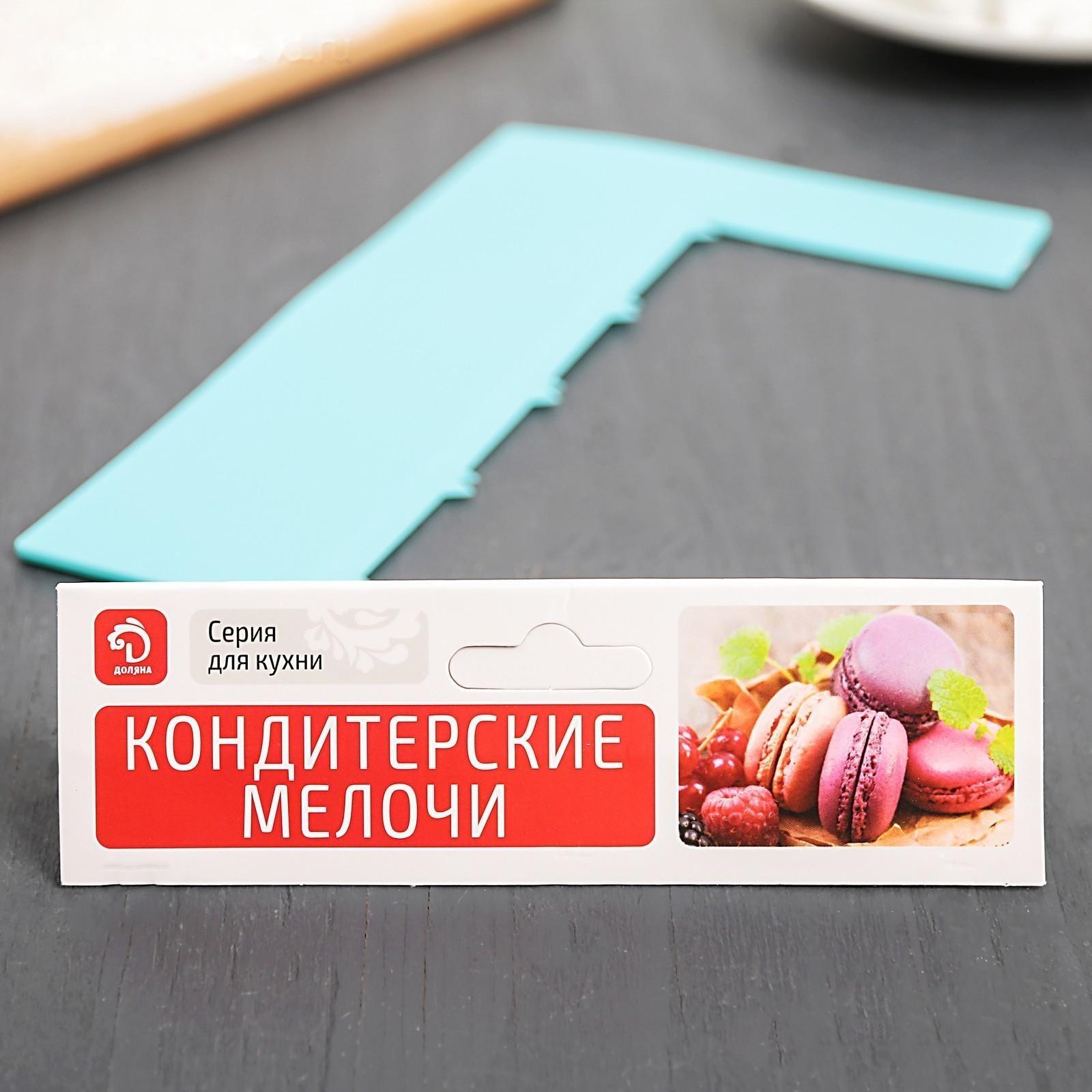 Шпатель кондитерский Доляна «Струны», 18×11,5 см