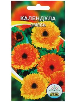 Семена цветов Календула смесь окрасок, О, 0,2 г
