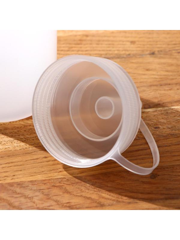 Ёмкость для соусов, 700 мл, цвет белый