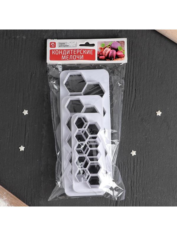 Набор выемок для марципана и теста Доляна «Фигуры. Соты», 3 шт: 19,5×8 см, 16×6,5 см, 12×5 см