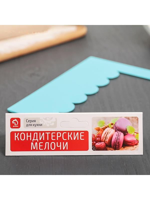 Шпатель кондитерский Доляна «Волны», 18×11,3 см