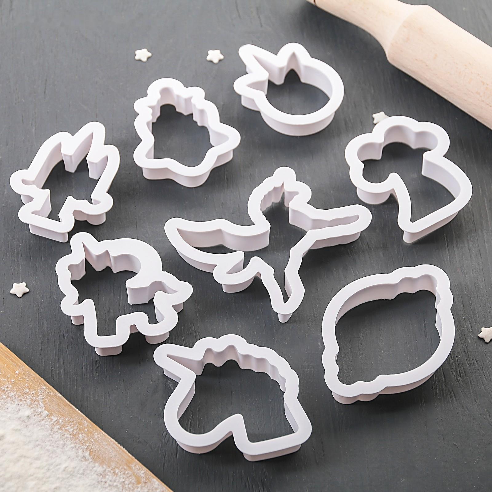 Набор форм для вырезания печенья «Праздник единорога», 8 шт, 9×6×1,5 см, цвет белый