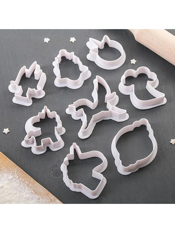 Набор форм для вырезания печенья «Праздник единорога», 8 шт, 9×6×1,5 см, цвет белый