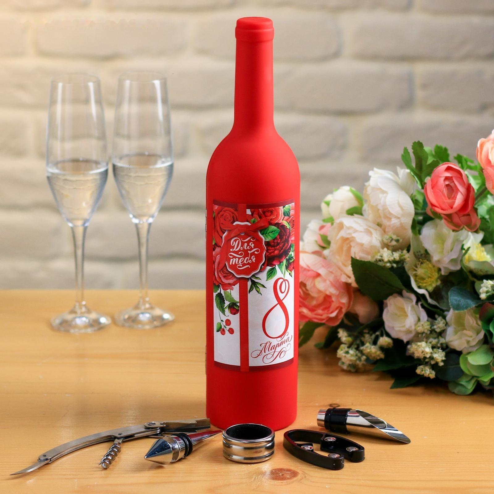 Подарочный набор для вина 