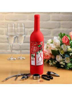 Подарочный набор для вина 