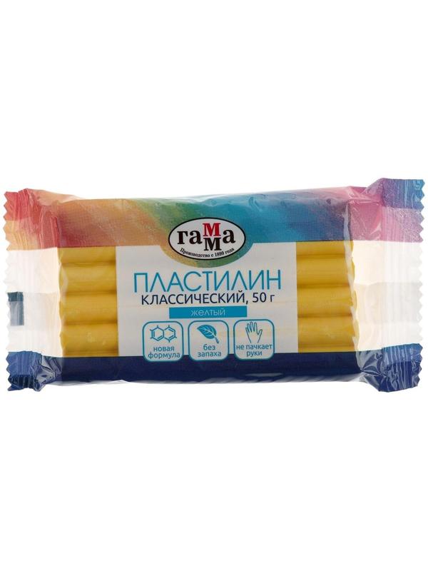 Пластилин 50 г, 