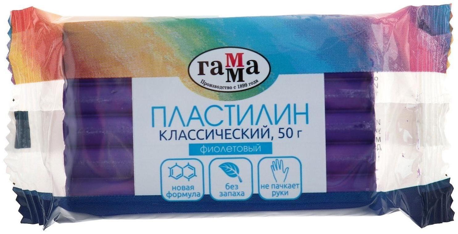 Пластилин 50 г, 