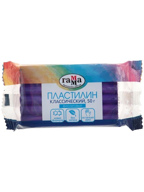 Пластилин 50 г, 