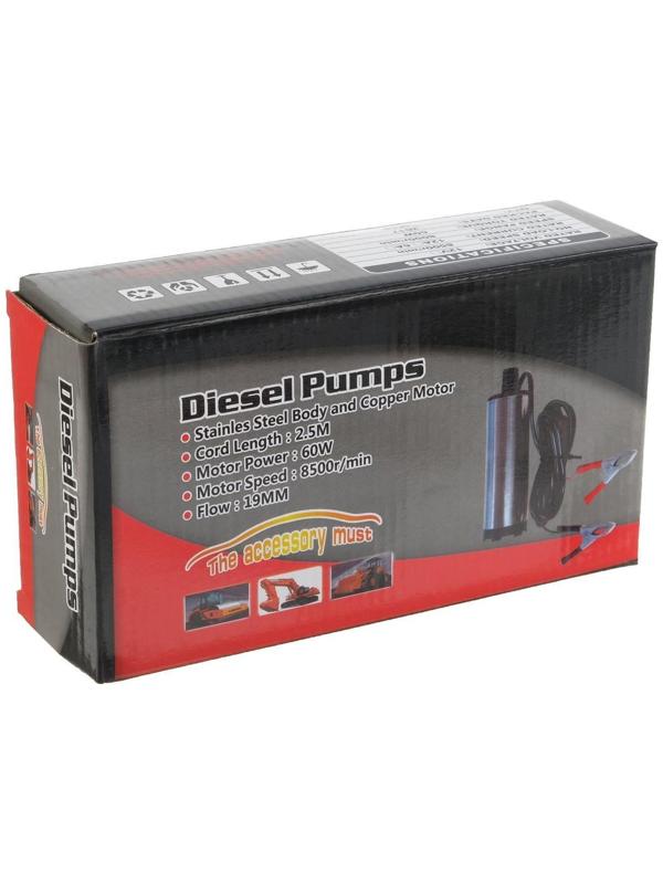 Насос для перекачки топлива, погружной, 12 В, 60 Вт, 50 мм, 15 л/мин, провод 2.5 м