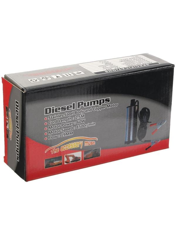 Насос для перекачки топлива, погружной, 12 В, 60 Вт, 51 мм, 20 л/мин, провод 2.5 м