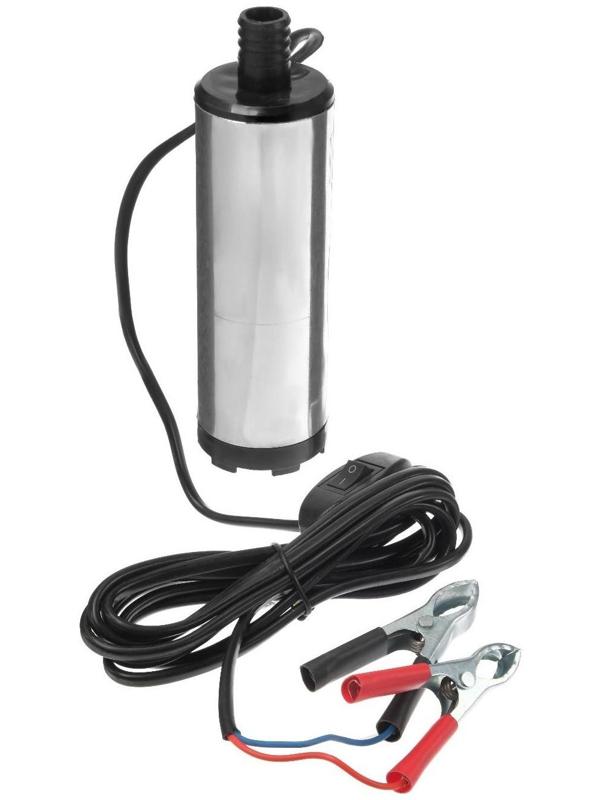 Насос для перекачки топлива, погружной, 12 В, 60 Вт, 51 мм, 20 л/мин, провод 2.5 м