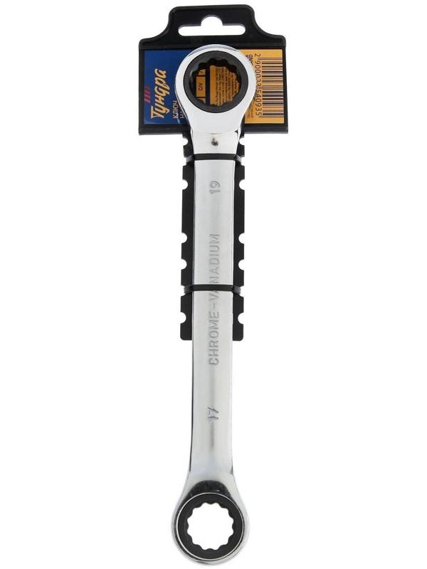 Ключ накидной трещоточный ТУНДРА, CrV, полированный, 72 зуба, 17 х 19 мм