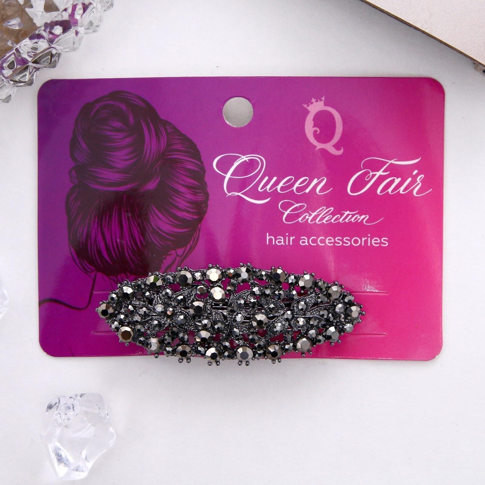 Заколка-автомат для волос 