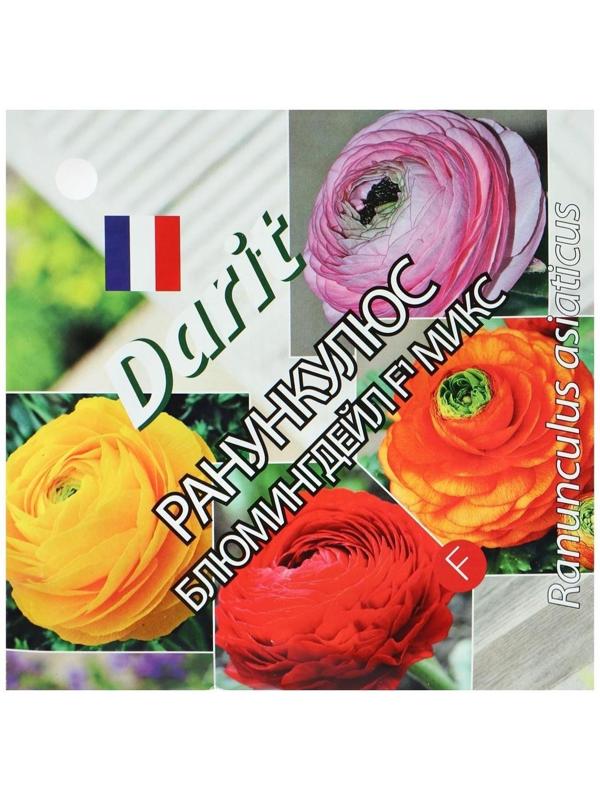 Семена цветов Ранункулюс 