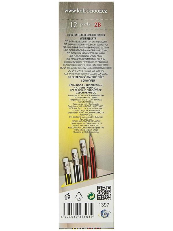 Карандаш чернографитный Koh-I-Noor 1397 2B, сверхгибкий, с ластиком, цена за 1 шт.