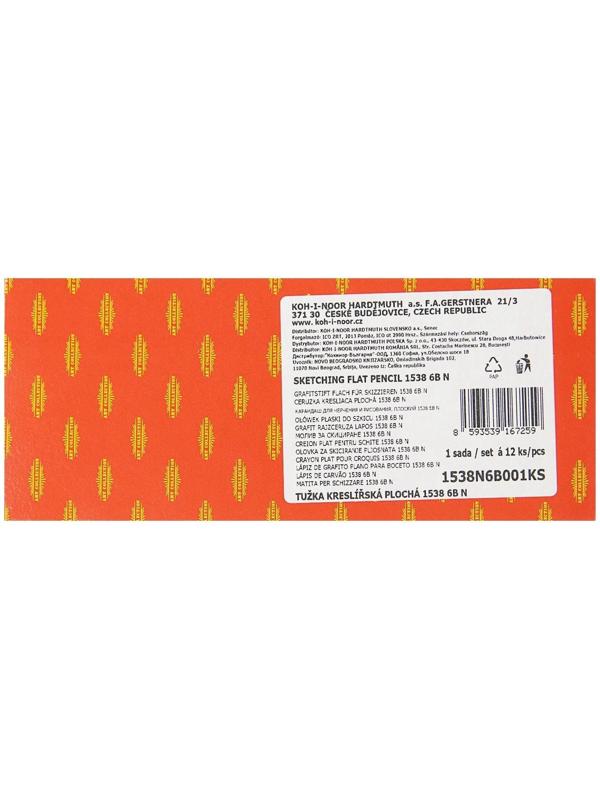 Карандаш художественный чернографитный 5.0 мм, Koh-I-Noor 1538 6B, L=174 мм