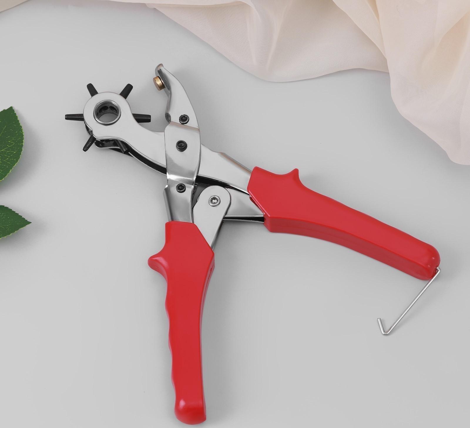 Щипцы-пробойник, с прорезиненными ручками, 25 × 9 см