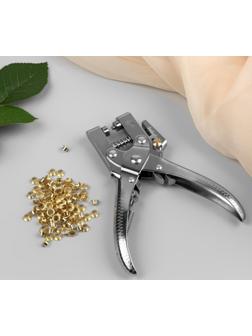 Щипцы с дыроколом для установки блочек, с блочками, ̴ 100 шт, 17 × 10 см