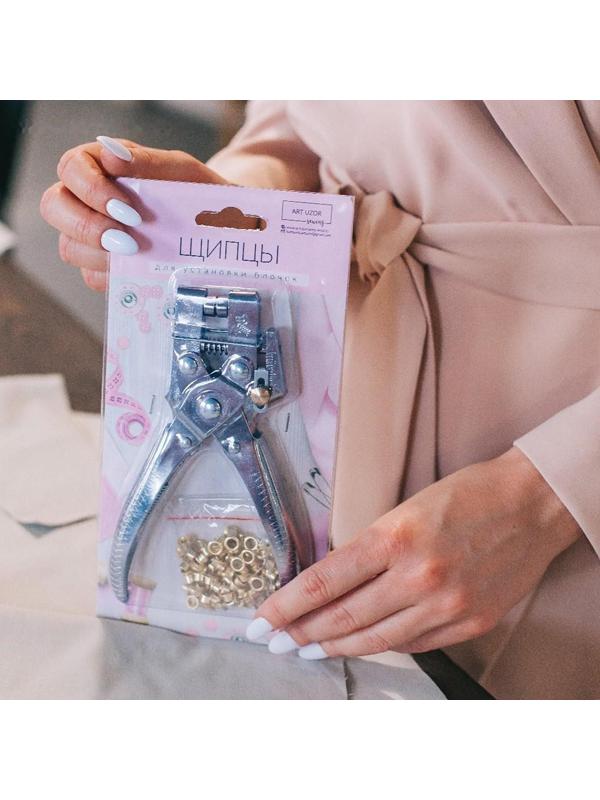 Щипцы с дыроколом для установки блочек, с блочками, ̴ 100 шт, 17 × 10 см
