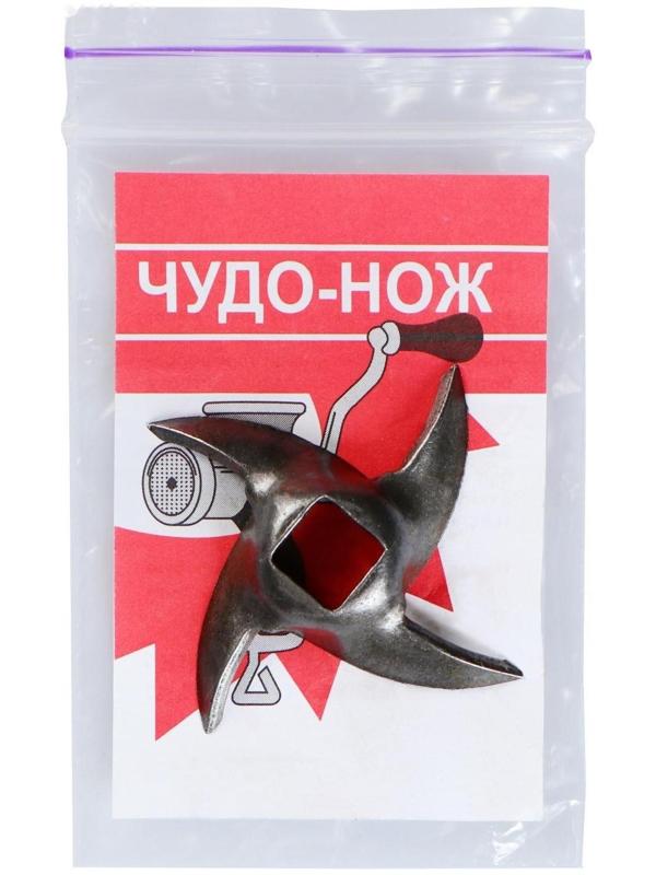 Нож для мясорубки 