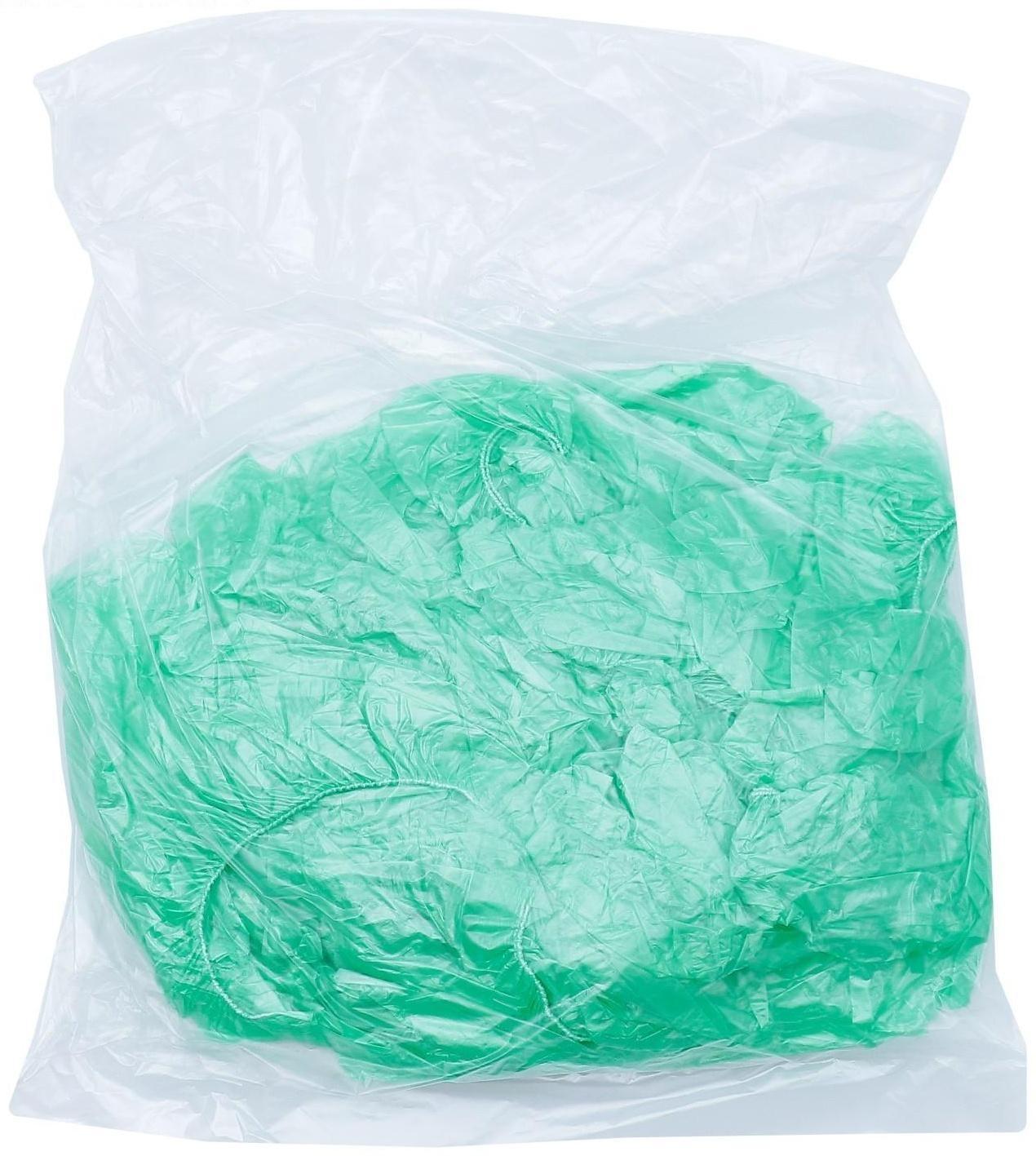 Детские бахилы, 25 пар, зелёные, высокопрочные, ПНД, 300 х 100 мм, 28 мкм, 1,9 г/пара