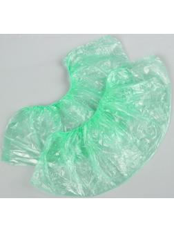 Детские бахилы, 25 пар, зелёные, высокопрочные, ПНД, 300 х 100 мм, 28 мкм, 1,9 г/пара