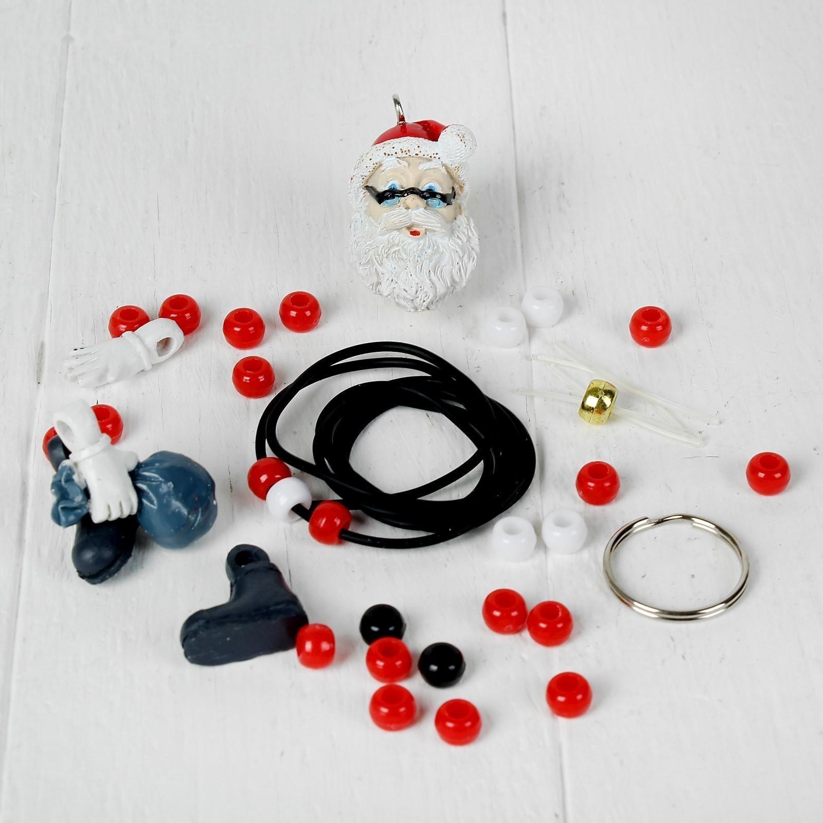 Набор для создания брелока «Дед Мороз»