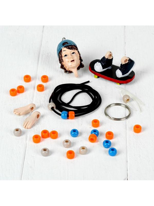 Набор для создания брелока «Мальчик на скейте»