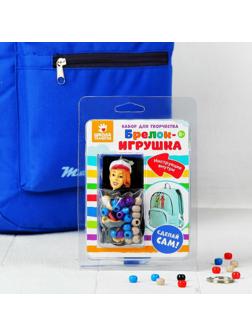 Набор для создания брелока «Тифани»