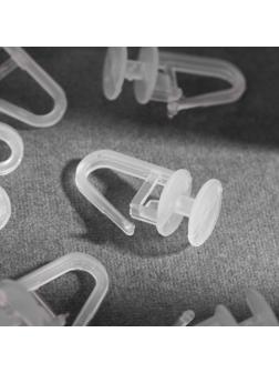 Крючок для штор, гвоздик с замком, 2,5 × 1,2 см / 100 шт.