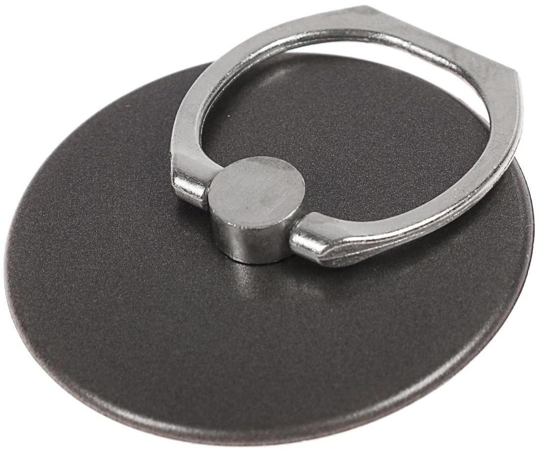 Держатель-подставка с кольцом для телефона LuazON, в форме круга, черный