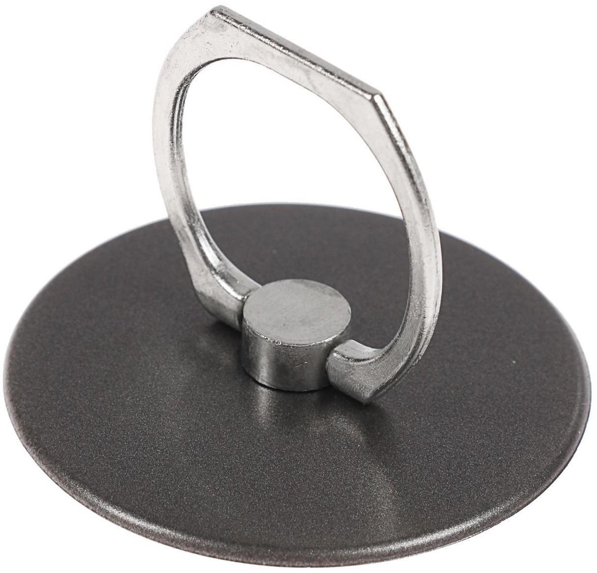 Держатель-подставка с кольцом для телефона LuazON, в форме круга, черный