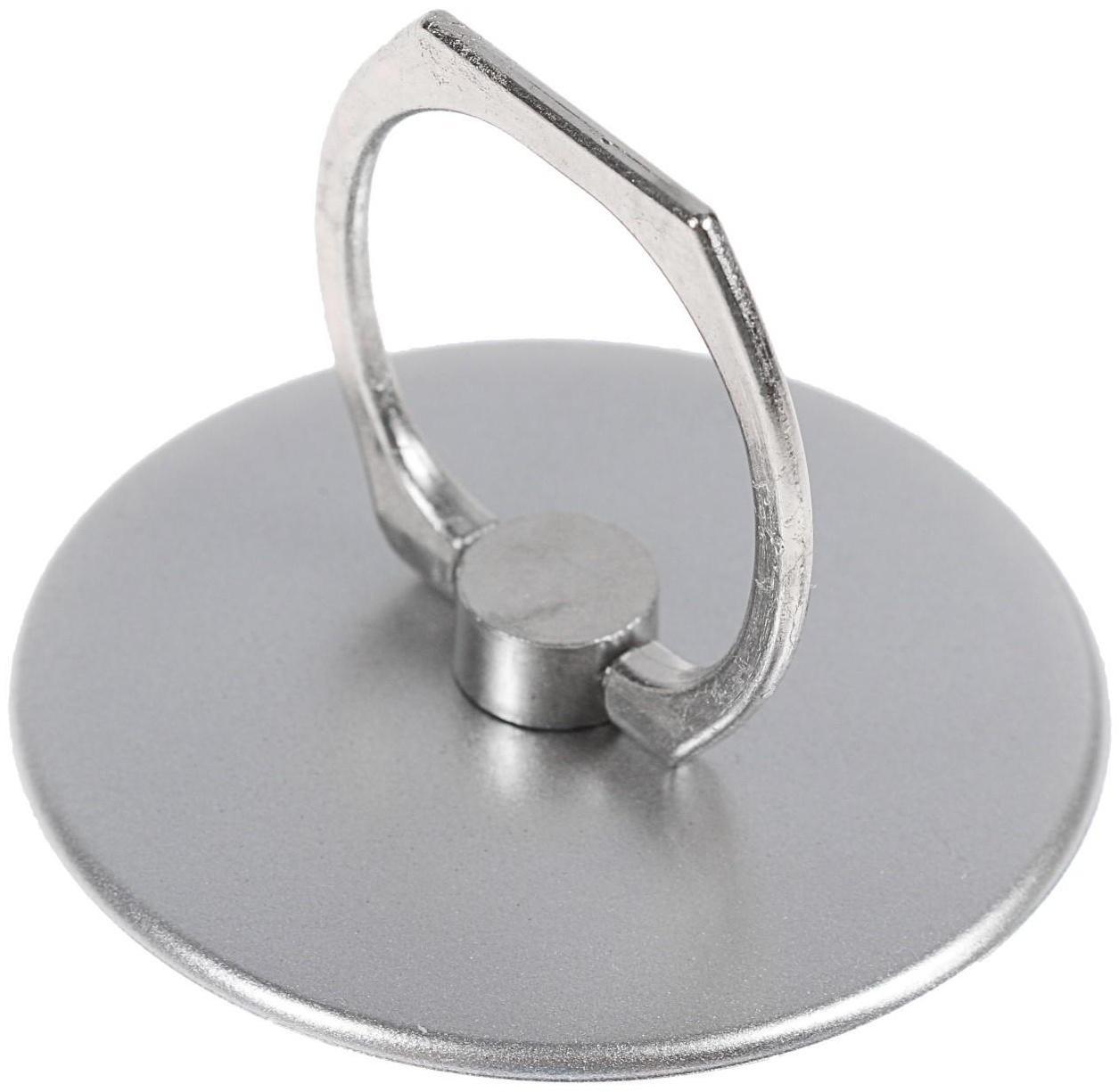Держатель-подставка с кольцом для телефона LuazON, в форме круга, серебристый