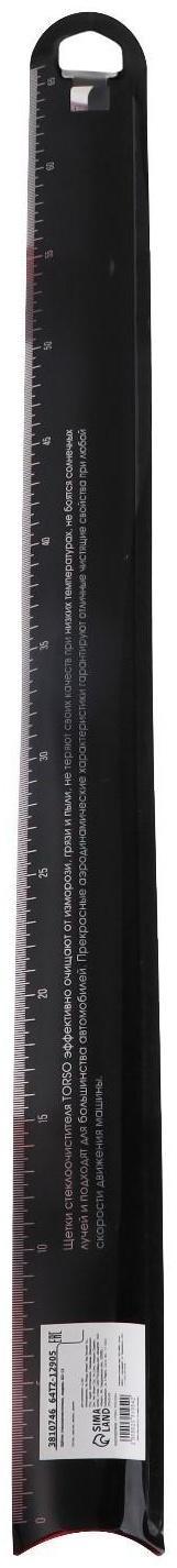 Щётка стеклоочистителя TORSO 18