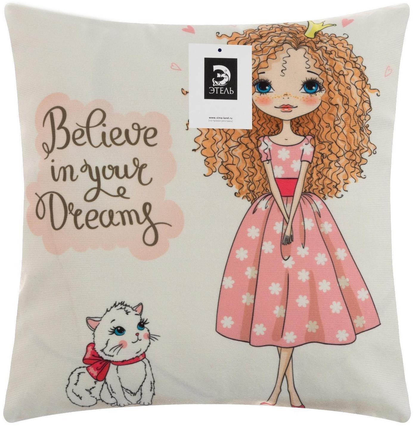 Наволочка декоративная Этель Девичьи истории»Мечты» 40х40 см, велюр