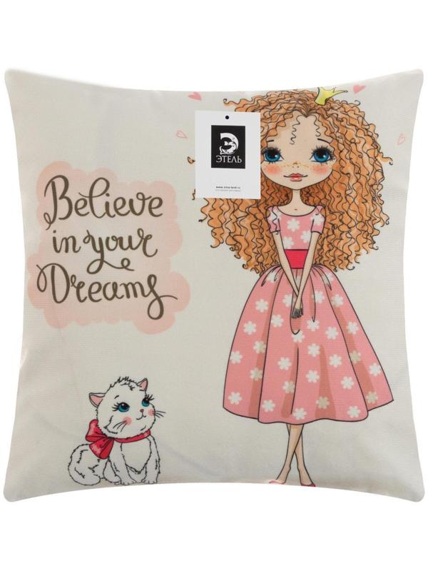 Наволочка декоративная Этель Девичьи истории»Мечты» 40х40 см, велюр