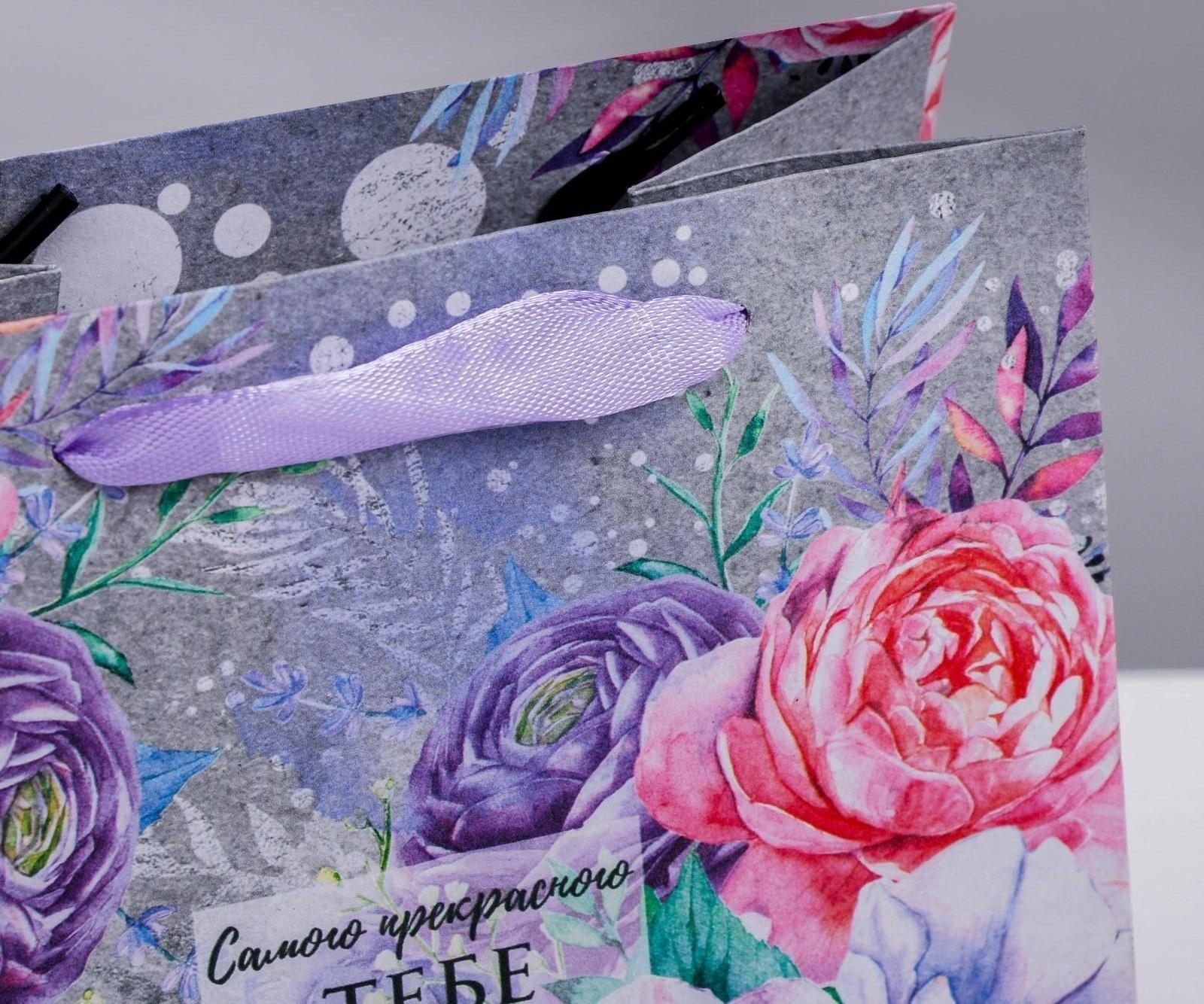 Пакет крафтовый квадратный «Цветочный вихрь», 30 × 30 × 12 см