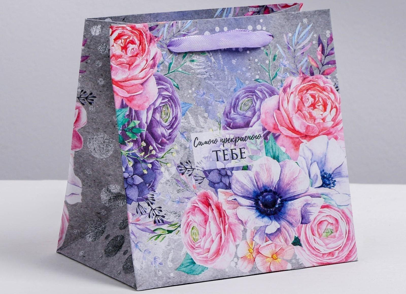 Пакет крафтовый квадратный «Цветочный вихрь», 30 × 30 × 12 см